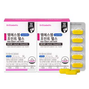 닥터엘리자베스 엠에스엠 조인트 헬스 건강기능식품