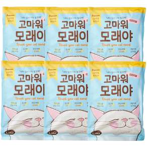 라이킷간식 응고형 고마워모래야 고양이 벤토나이트 오리지널