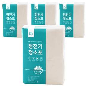 홈앤미 정전기 청소포 100매