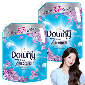 다우니 탈취파워 레몬그라스와 라일락 초고농축 섬유유연제 리필