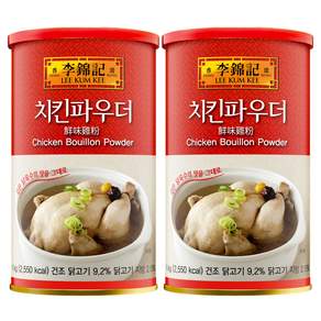 이금기 치킨파우더