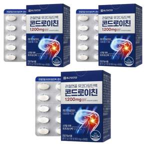 종근당건강 관절연골 뮤코다당단백 콘드로이친