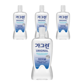 가그린 오리지널 구강청결제