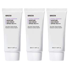 로벡틴 인텐스 모이스처 선크림 SPF 50+ PA++++