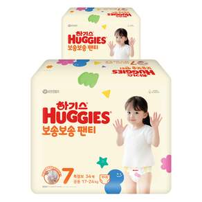 하기스 뉴 보송보송 팬티형 기저귀 공용