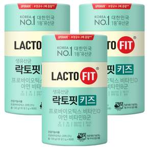 락토핏 키즈 유산균