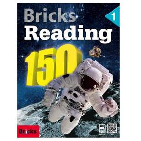 Reading 150