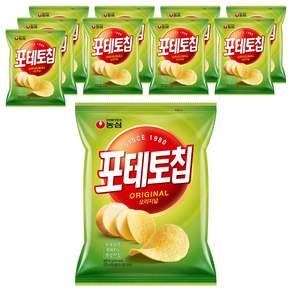 포테토칩 오리지널