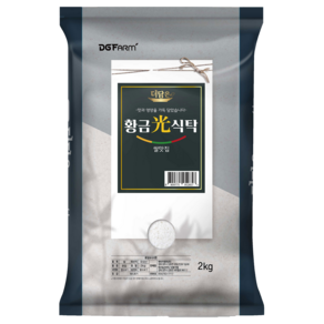 더담은 2026년산 햅쌀 황금빛식탁 백미 상등급