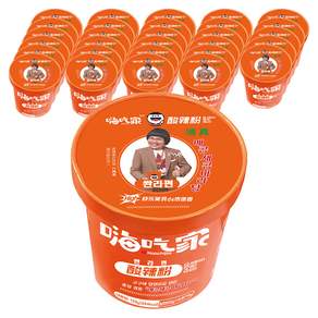 하이치쟈 쏸라펀 매콤새콤 마라탕 128g
