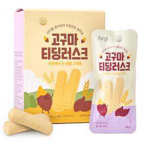 퍼기