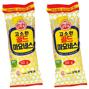 오뚜기 고소한 골드 마요네스