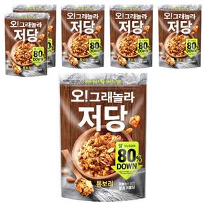 마켓오네이처 오 그래놀라 저당 통보리 시리얼