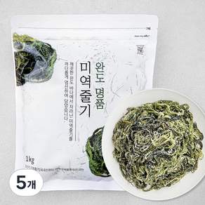 주일 완도 명품 미역줄기