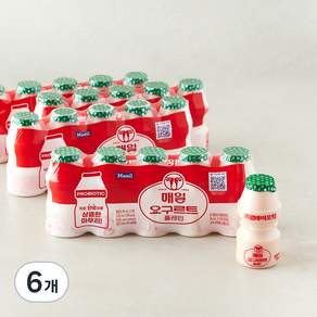 매일유업 요구르트