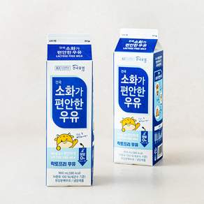 건국유업 소화가 편안한 우유