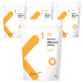 레인보우샵 과탄산소다 프리미엄 산소계 표백제