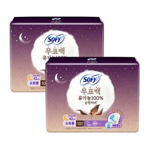 쏘피 순면커버 내추럴컬러 생리대 날개형