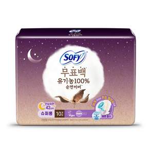 쏘피 순면커버 내추럴컬러 생리대 날개형