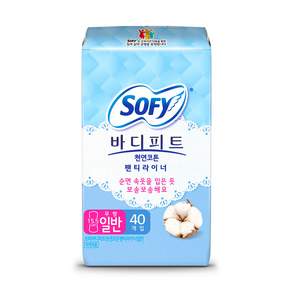 쏘피 바디피트 천연코튼 팬티라이너 무향