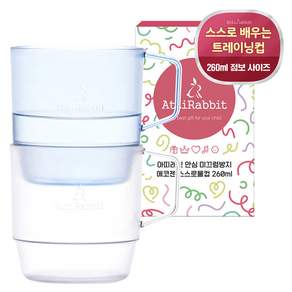 아띠래빗 국내제조 안심 미끄럼방지 에코젠 스스로물컵