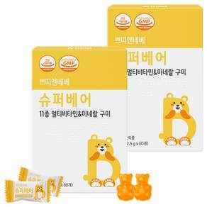 쁘띠앤 베베 슈퍼베어 멀티비타민 미네랄 구미 60p