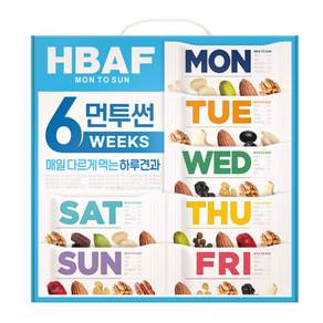 바프 먼투썬 6주 하루견과
