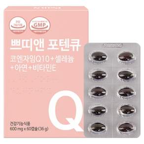쁘띠앤 포텐큐 코엔자임 Q10 셀레늄 아연 비타민E 항산화 영양제 36g