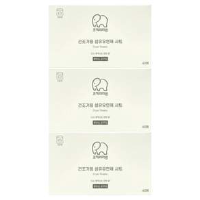 코끼리리빙 건조기용 섬유유연제 시트 베이비 파우더향