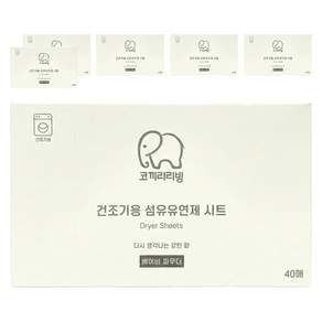 코끼리리빙 건조기용 섬유유연제 시트 베이비 파우더향