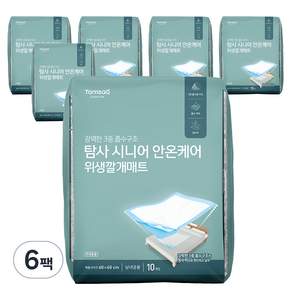탐사 클린 깔개매트