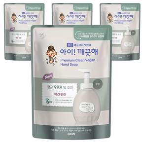 아이깨끗해 프리미엄 클린 비건 폼 핸드솝 무향 리필