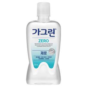 가그린 제로 구강청결제