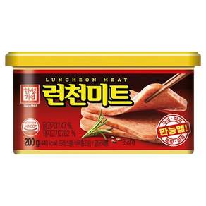 한성기업 런천 미트