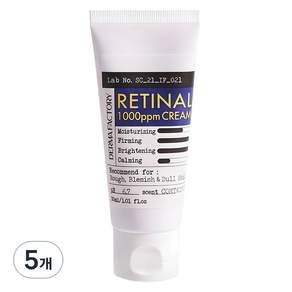 더마팩토리 레티날 1000ppm 나이트 크림