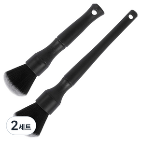 카로닉 차량용 세차 실내 휠 디테일링 고급형 브러쉬 2종 세트