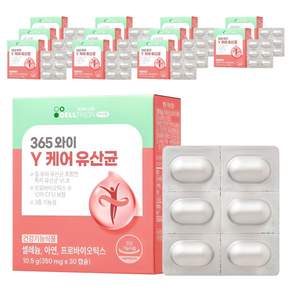 이너랩 365 와이케어 유산균
