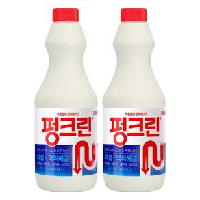 펑크린 배수관세정제