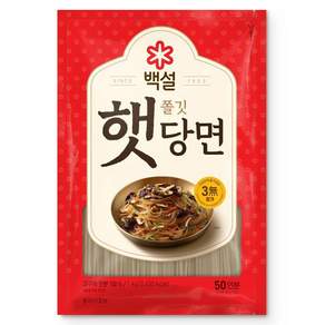 백설 햇당면
