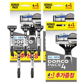 PACE ALL NEW 페이스 포 휴대용 면도기