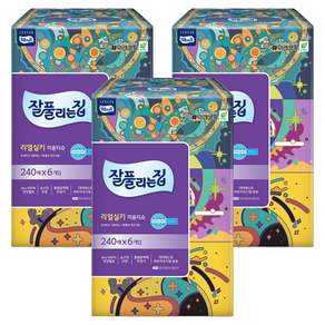 잘풀리는집 천연펄프 미용티슈 2겹
