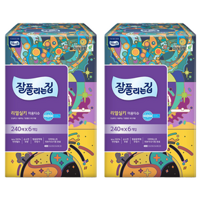 잘풀리는집 천연펄프 미용티슈 2겹