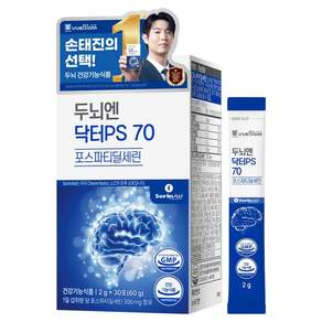 서울대위바이옴 두뇌엔 닥터PS 70 포스파티딜세린 30p