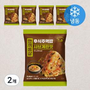 한끼통살 후식주먹밥 샤브계란맛 (냉동)