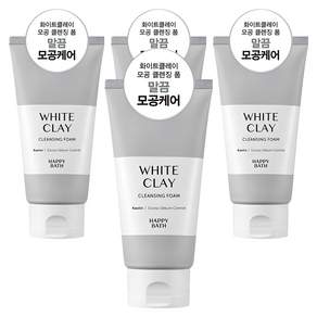 해피바스 화이트 클레이 모공 클렌징폼