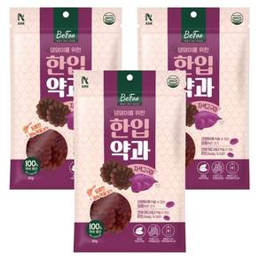 강아지 한입약과 간식