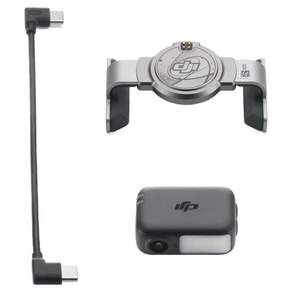 DJI OM 8 시리즈 추적 키트 삼각대