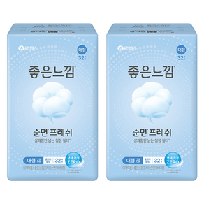 좋은느낌 프레쉬 순면 커버 생리대 날개형