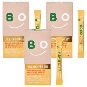 비오비타 배배 골드 유산균
