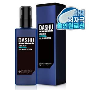 다슈 맨즈 아쿠아 딥 워터풀 올인원 로션